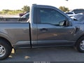 2026 Ford F-150 — photo 14 of 17 | VIN 1FTMF1L56TKD10143