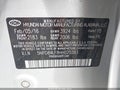 2017 Hyundai Elantra — photo 9 of 17 | VIN 5NPD84LF8HH020383