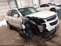 2012 Chevrolet Traverse — photo 1 of 16 | VIN 1GNKRJED3CJ107050