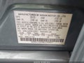 2006 Nissan Altima — photo 9 of 16 | VIN 1N4AL11D56C120957