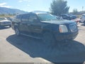 2007 GMC Yukon XL — photo 1 of 11 | VIN 1GKFK66857J367635