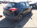 2019 Nissan Kicks — photo 4 of 16 | VIN 3N1CP5CU9KL563321