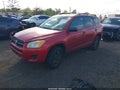 2010 Toyota RAV4 — photo 2 of 16 | VIN JTMBF4DV5A5029826