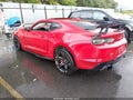 2021 Chevrolet Camaro — photo 3 of 17 | VIN 1G1FH1R70M0100672
