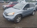 2011 Honda CR-V — photo 2 of 17 | VIN 5J6RE4H53BL093544
