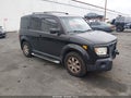 2006 Honda Element — photo 1 of 16 | VIN 5J6YH28736L012010