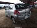 2008 Toyota Yaris — photo 3 of 17 | VIN JTDJT923385214969