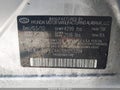 2011 Hyundai Sonata — photo 9 of 12 | VIN 5NPEC4AC1BH213204