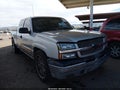 2004 Chevrolet Silverado 1500 — photo 1 of 11 | VIN 2GCEC19V741153664