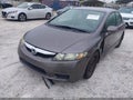2011 Honda Civic — photo 2 of 11 | VIN 19XFA1F59BE035243