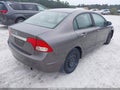 2011 Honda Civic — photo 4 of 11 | VIN 19XFA1F59BE035243