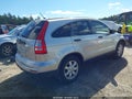 2011 Honda CR-V — photo 4 of 19 | VIN 5J6RE4H47BL093098
