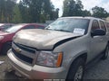 2011 Chevrolet Tahoe — photo 2 of 16 | VIN 1GNSKBE07BR106426