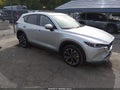 2023 Mazda CX-5 — photo 1 of 18 | VIN JM3KFBEM2P0151891