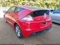 2011 Honda CR-Z — photo 3 of 16 | VIN JHMZF1D60BS008809