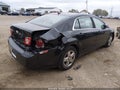 2008 Chevrolet Malibu — photo 6 of 16 | VIN 1G1ZG57BX8F294421