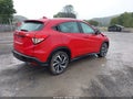 2020 Honda HR-V — photo 4 of 19 | VIN 3CZRU6H16LM727523
