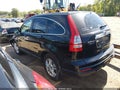 2011 Honda CR-V — photo 3 of 16 | VIN 5J6RE4H76BL016927