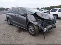 2021 Toyota Sienna — photo 1 of 17 | VIN 5TDBSKFC4MS022859