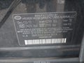 2012 Hyundai Sonata — photo 9 of 16 | VIN 5NPEB4AC2CH436114