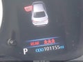 2021 Toyota Corolla — photo 15 of 16 | VIN 5YFEPMAE5MP262806