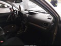 2016 Subaru Forester — photo 5 of 19 | VIN JF2SJAHC2GH471056