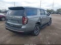 2023 Chevrolet Suburban — photo 4 of 16 | VIN 1GNSKCKDXPR510180
