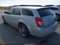 2005 Dodge Magnum — photo 3 of 17 | VIN 2D8GV58295H670945