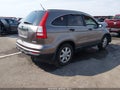 2011 Honda CR-V — photo 4 of 19 | VIN 5J6RE4H41BL025668
