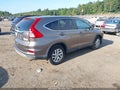 2016 Honda CR-V — photo 4 of 16 | VIN 5J6RM4H56GL008996
