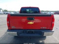2012 Chevrolet Silverado 1500 — photo 16 of 18 | VIN 1GCRCSE06CZ304646
