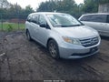 2013 Honda Odyssey — photo 1 of 16 | VIN 5FNRL5H61DB075205