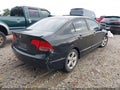 2007 Honda Civic — photo 4 of 14 | VIN 1HGFA16857L110630