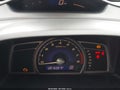2007 Honda Civic — photo 7 of 14 | VIN 1HGFA16857L110630