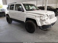 2016 Jeep Patriot — photo 1 of 16 | VIN 1C4NJPBB5GD678708