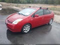 2008 Toyota Prius — photo 2 of 11 | VIN JTDKB20U887800954
