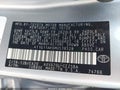 2021 Toyota Camry — photo 9 of 16 | VIN 4T1G11AK6MU518528