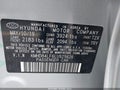 2020 Hyundai Elantra — photo 9 of 16 | VIN KMHD84LF6LU929426