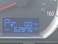 2009 Hyundai Sonata — photo 16 of 17 | VIN 5NPET46C89H510330