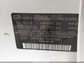 2016 Hyundai Sonata — photo 9 of 11 | VIN 5NPE24AF7GH421849