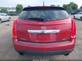 2013 Cadillac SRX — photo 16 of 16 | VIN 3GYFNHE38DS623646