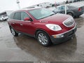 2010 Buick Enclave — photo 1 of 16 | VIN 5GALRBED4AJ175102