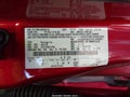 2014 Ford Focus — photo 9 of 16 | VIN 1FADP3K21EL369801