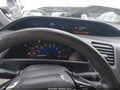 2012 Honda Civic — photo 7 of 17 | VIN 19XFB2F53CE050387