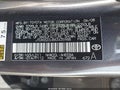 2008 Toyota Prius — photo 9 of 16 | VIN JTDKB20U883435988