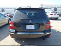 2011 Mercedes-Benz GLK-Class — photo 17 of 17 | VIN WDCGG8HB0BF663299