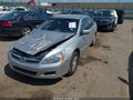 2007 Honda Accord — photo 2 of 16 | VIN 3HGCM56487G700655