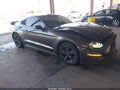 2018 Ford Mustang — photo 1 of 16 | VIN 1FA6P8TH0J5114161