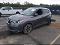 2018 Nissan Kicks — photo 2 of 16 | VIN 3N1CP5CU2JL520941