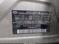 2014 Hyundai Sonata — photo 9 of 17 | VIN 5NPEB4AC2EH833678